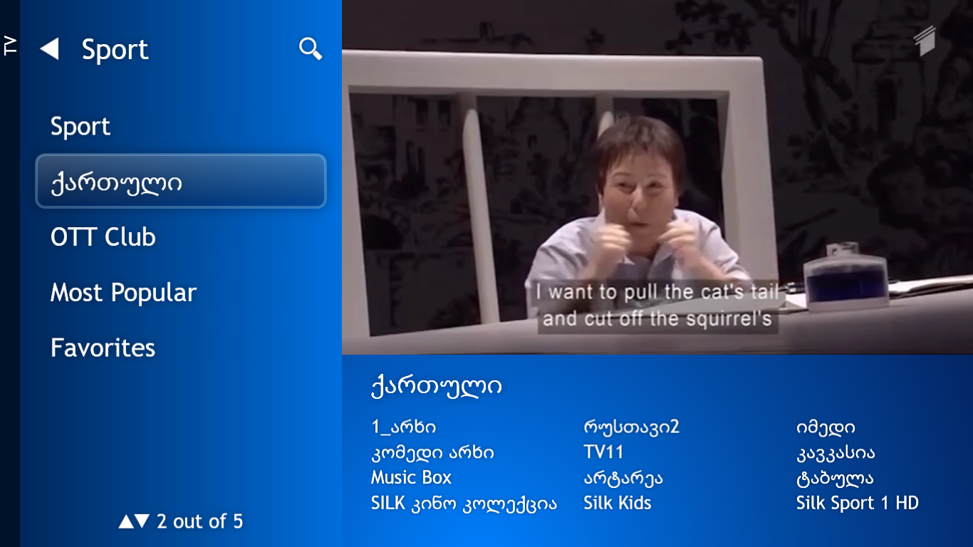 Screenshot__2_.png
