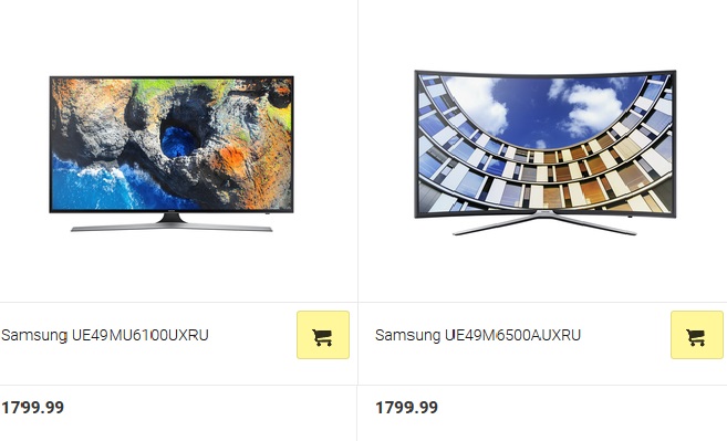 televizori.jpg