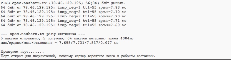 Screen_Shot_2018_12_23_at_19.26.19.jpg