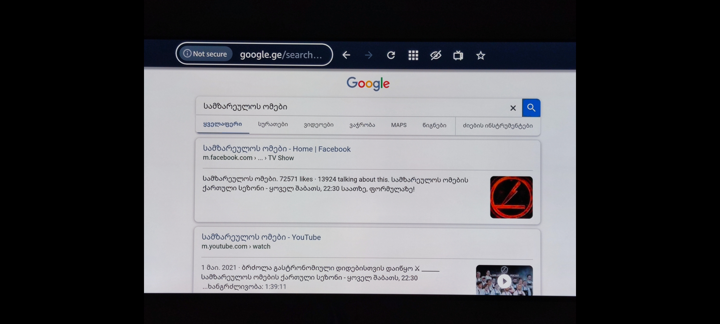 Screenshot_2021_06_25_01_51_44_686_com.miui.gallery.jpg
