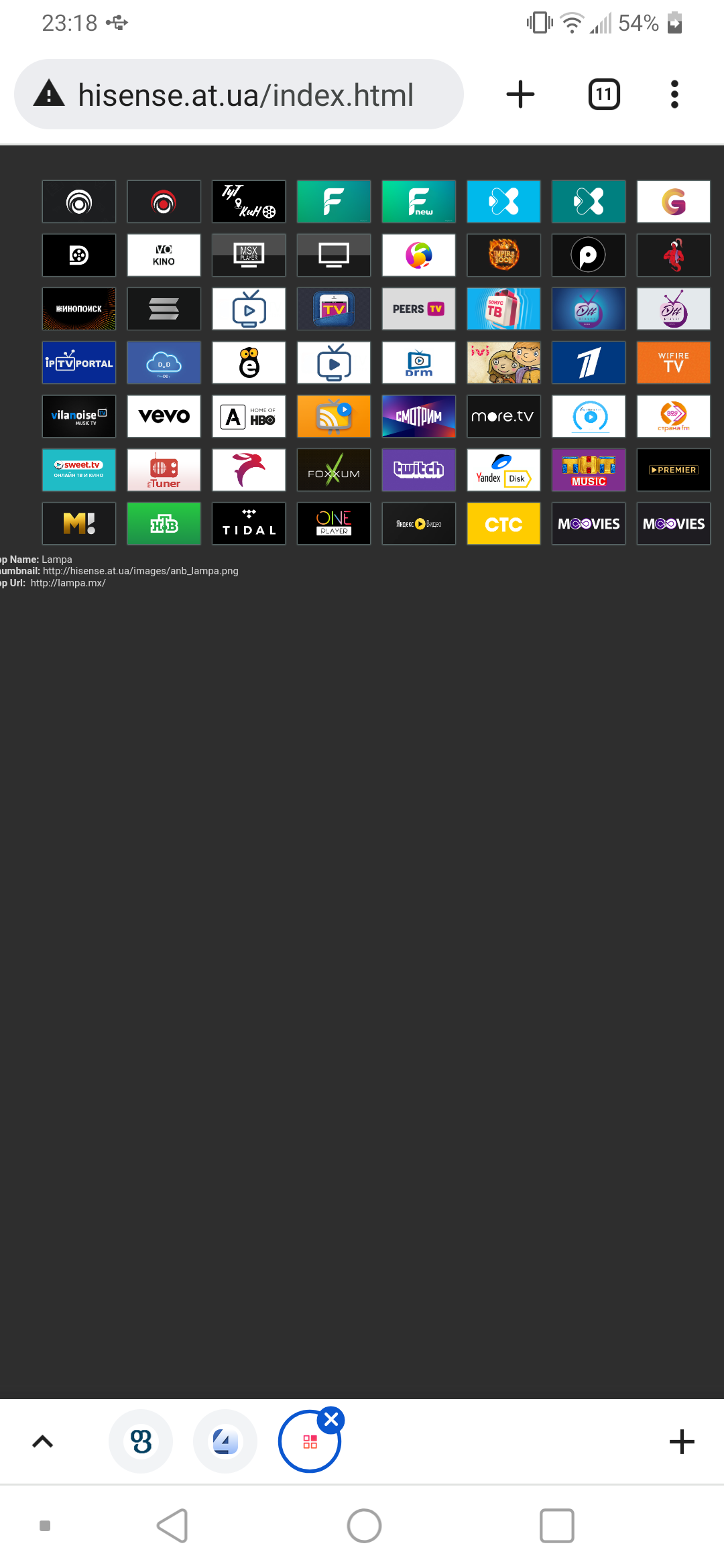 Screenshot_20230108_231855.png