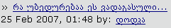 untitled.PNG
