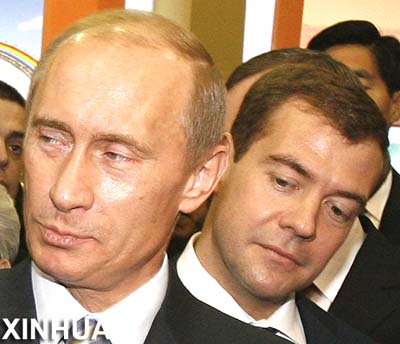 medvedev.jpg