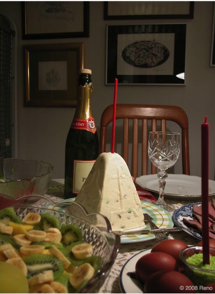 DSCN0870.jpg