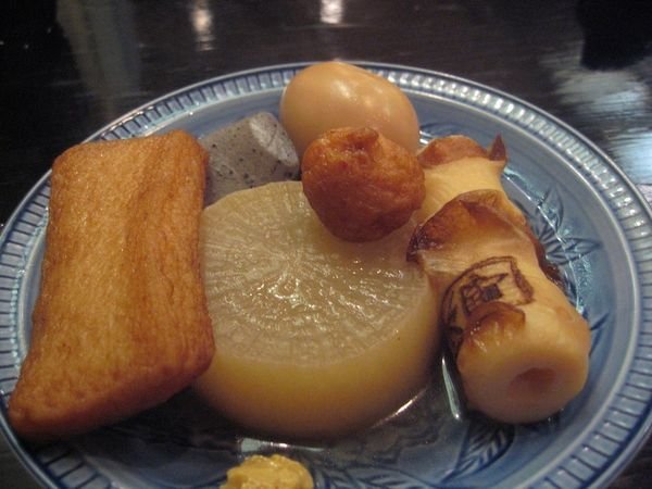1723493_the_unknown_food_0.jpg
