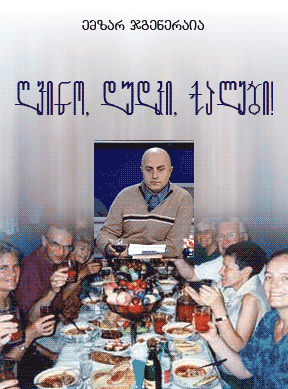 post_36_1112871366.gif