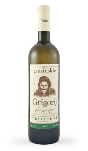 gri_tbilisuri_big.jpg