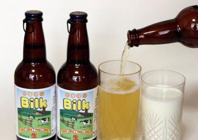 bilk_beer_milk.jpg