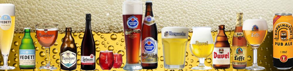 Beer_Night_8cedc88759541ef33b38566564dd32cd_1000x242_75_nocrop.jpg