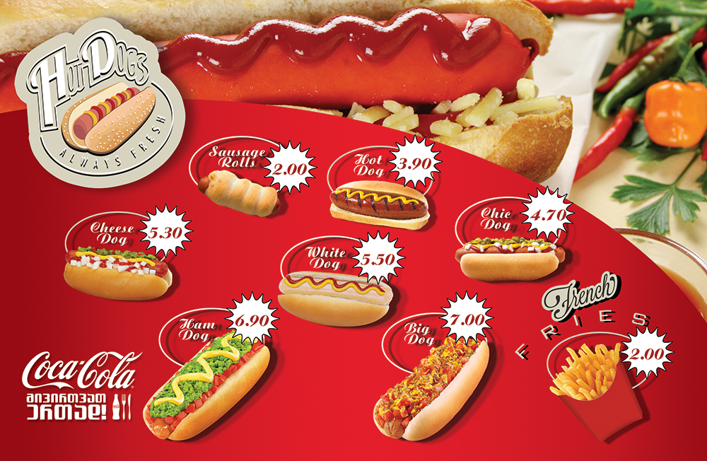 HOT_DOG_lightbox__01_.jpg