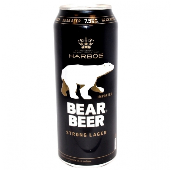 alus_bear_beer_75_05l_skardine_1.jpg