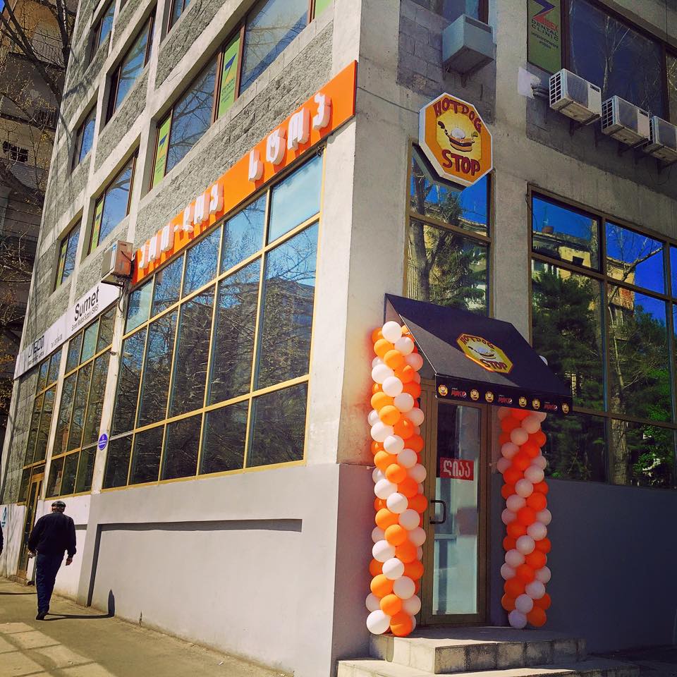 exterior.jpg