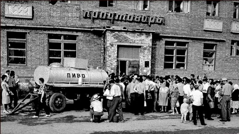 ussr03.jpg