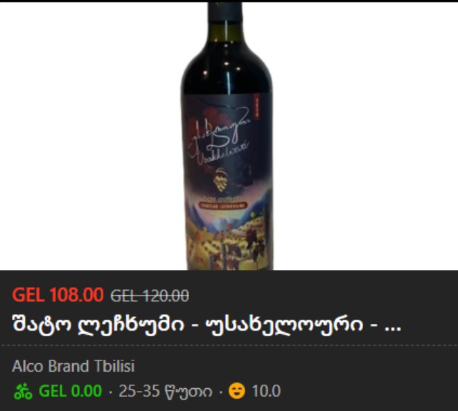 Screenshot_4.jpg