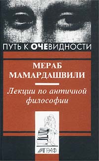 mamarda.jpg