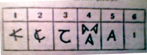 an.jpg