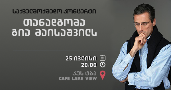 TKT_Banner_600x315__1_.png