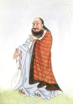 250px_Lao_Tzu___Project_Gutenberg_eText_15250.jpg