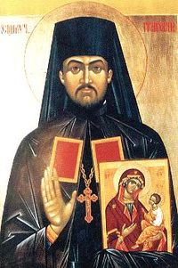 200px_StGrigolPeradze.jpg