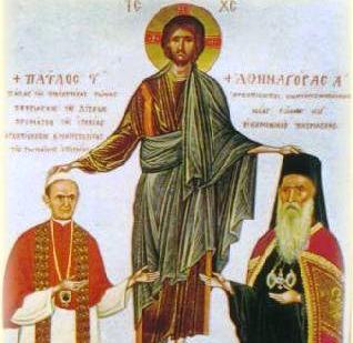 xati_patara.jpg