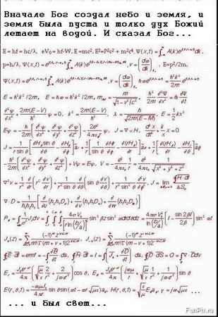 formula.jpg