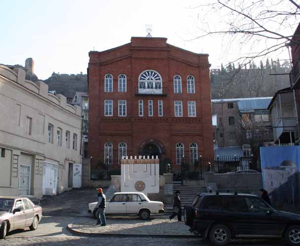 Synagogue_Tbilisi.jpg