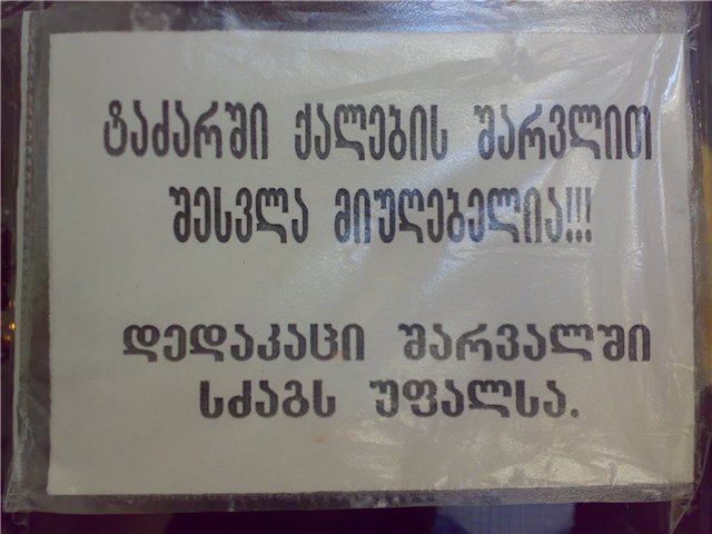 0041085ba941.jpg