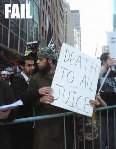 fail_owned_jihad_fail1_233x300.jpg