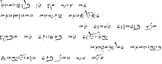 avtext4.gif