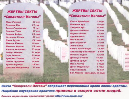 cemetery.JPG