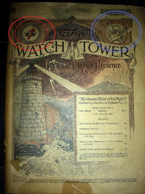 watchtower_cover.jpg