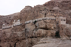 250px_Monastery_of_the_Temptation__Jeriho_.jpg