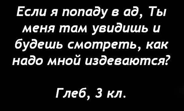 42_bog_32109.jpg