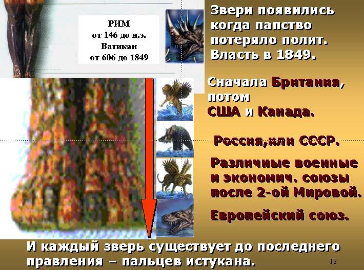 hasakjaskjaklass.JPG