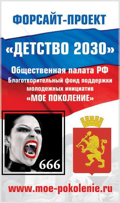 jhanak.ja.k.knvvav.JPG