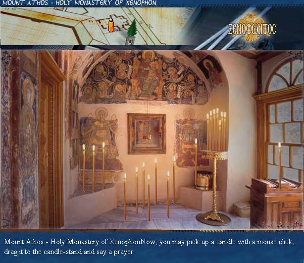 monaster.JPG