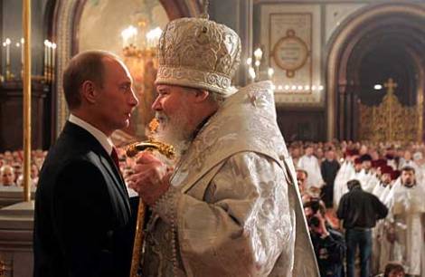 PutinPatriarchAlexei.jpg