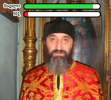 5123dekanozi_giorgi_sxirtladze.png