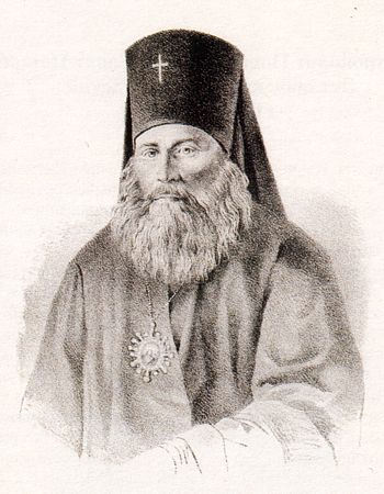 inokenti.jpg