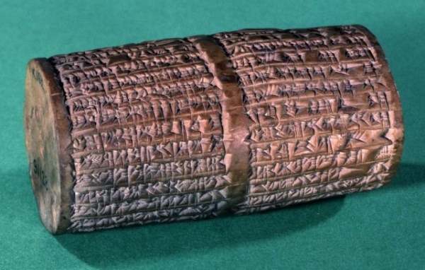 nabonidus_cylinder1_e1332704684405.jpg