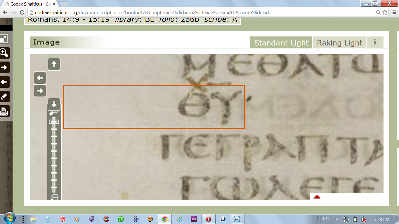 Romans_14_10.png