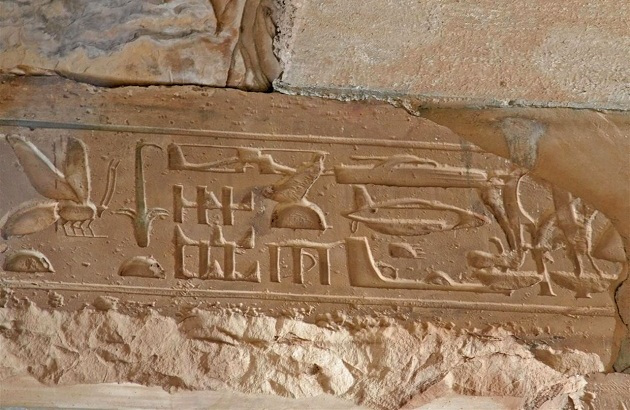 abydos.jpg