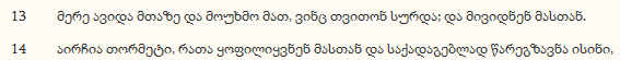 Capture.PNG