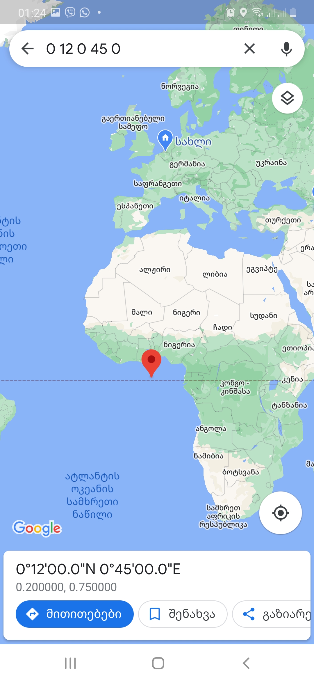 Screenshot_20210314_012446_Maps.jpg