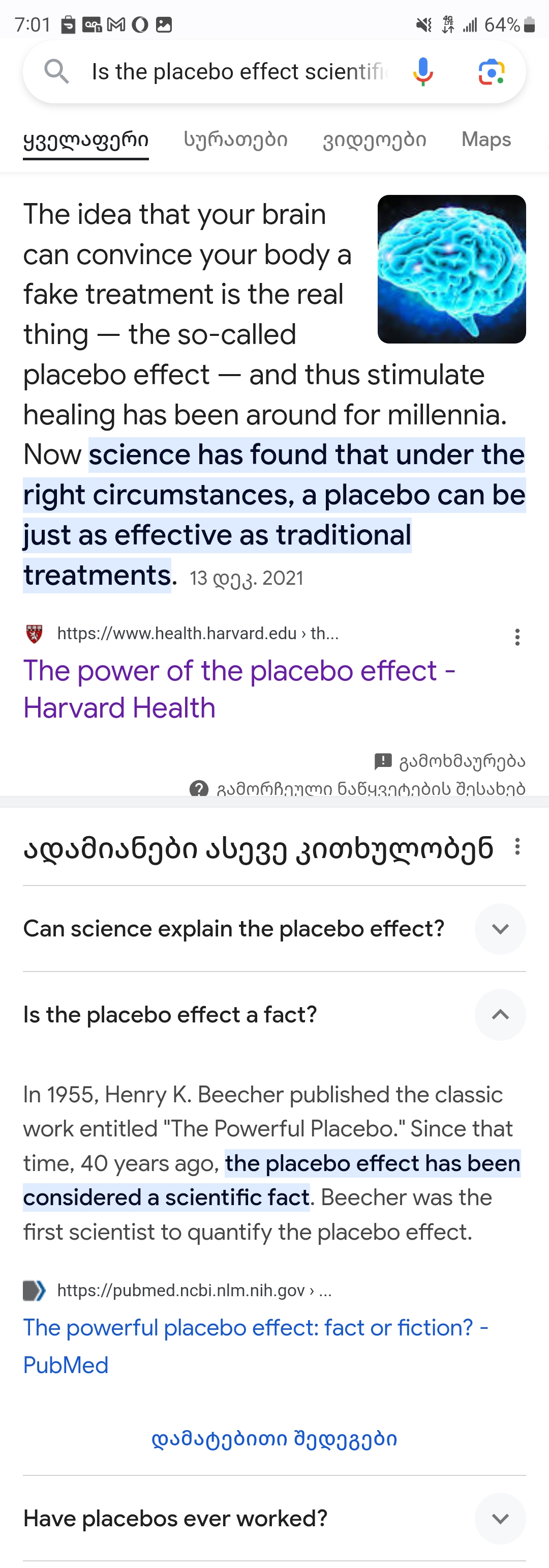 Screenshot_20231101_190138_Chrome.jpg
