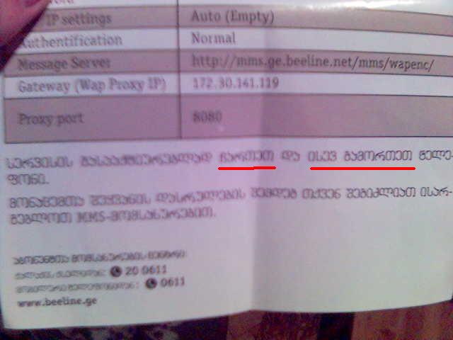 ABCD0001.JPG