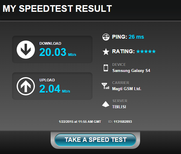 SpeedTest.png
