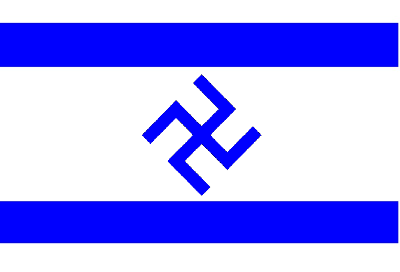 israel_flag_lalalal.jpg