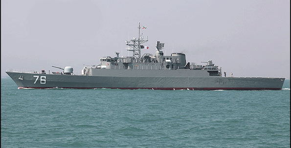 Iranian__jamaran_1.gif