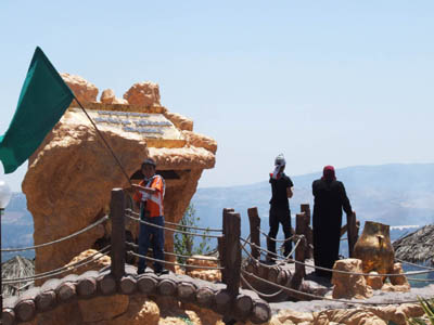 maroun5.jpg